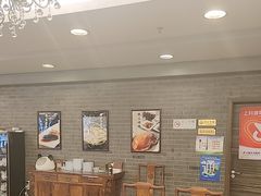 -东兴楼(通州店)
