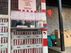 -宅恩特披萨(百汇城店)