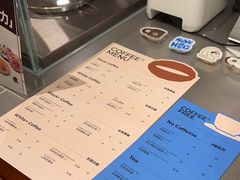 -有趣人类咖啡(永庆坊店)