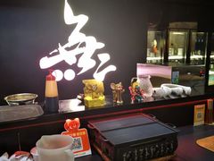 -無二炙坊·和牛烧肉(大钟寺1733店)