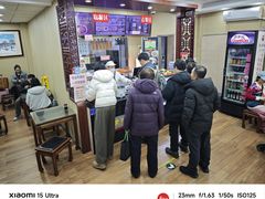 -庆丰包子铺(东单店)