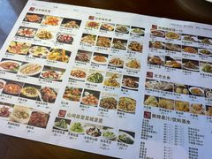 -黑土印象菜馆(三元桥店)