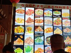 -粗粮人家·东北菜(洋桥店)