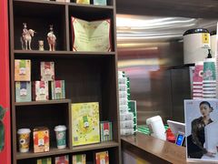 -茶话弄(咖啡·中贸广场店)