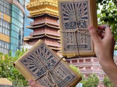 -西区老大房(愚园路店)