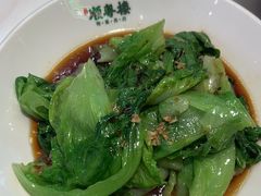 -顺粤楼·粤菜·点心(融创茂店)