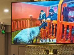 -欧提汗·新疆餐厅·清真(银都路店)