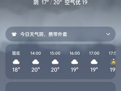 -南昌昌北国际机场