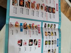 -蕃茄述·好汤自然来(江汉路店)