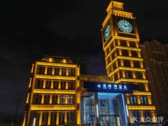 -星河湾温泉洗浴酒店