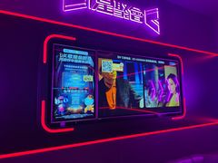 -星聚会KTV X Party(上海真如中海环宇城店)
