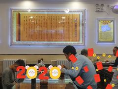 大堂-聚德华天护国寺小吃(甜水园店)