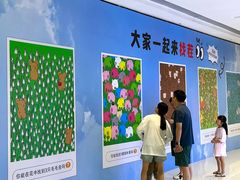 -东莞海德汇一城