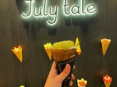 -July tale·可丽饼(德基广场店)