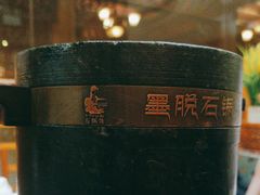 -宗巴雍姆藏餐府