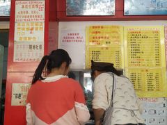 -明呈黄鱼面馆(斜土路店)