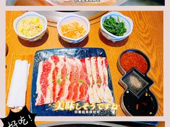 -炎蔵牛舌烤肉