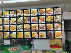 -宫廷糕点铺(双林中横路店)