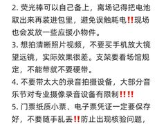 -泸州老窖景区