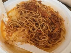-1868 Café(上海自然博物馆店)