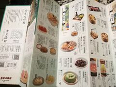 -南京大牌档(凯德大峡谷店)