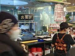 -一肴·牛肉粿条(深圳湾睿印店)