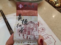 -点都德(大茶楼店)