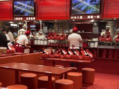 -喜家德虾仁水饺(长泰广场店)