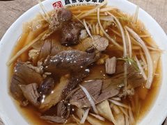-直隶安家牛肉罩饼(七一路店)