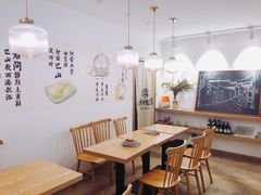 用餐区-正南齐北·老街糯米团(洪崖洞店)