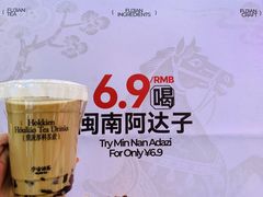 -寻宝记绍兴菜(状元店)
