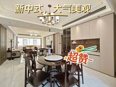 -华东装饰城