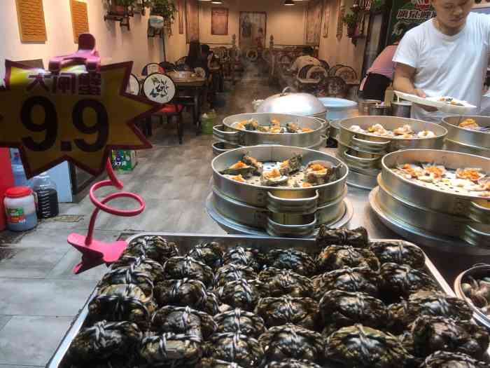 蒸鲜坊(虎丘店)-"有天下班路过,以为是专门做蒸菜的,就进去.