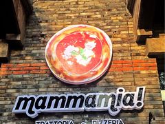 门面-Mammamia意大利餐厅(阳春巷店)