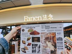 -昆百大泰业城