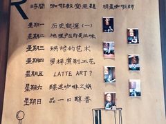 -星巴克臻选(天津鲁能中心一店)