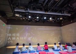 -小鸡哆哆故事屋·儿童乐园(嘉里城店)