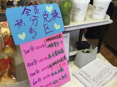-丹香(潍坊泰华城店)