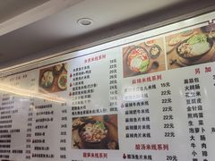 -缘久缘米粉(新街口店)