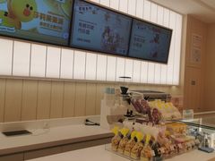 -好利来(龙首印象城店)