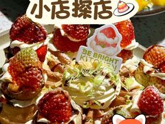 -BE BRIGHT KITCHEN(正佳广场店)