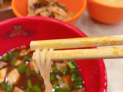 -乡党臊子面(丰庆公园店)