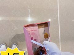 -LOVEGIFT爱礼(八佰伴店)