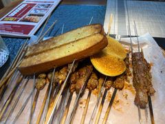 -蒙鞑叔炭烤羊腿(定福庄店)