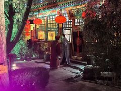 -白家大院·王府宫廷菜(苏州街店)