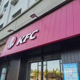 服务员也特别有耐心给我讲