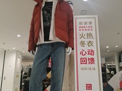 -优衣库(上海金桥国际商业广场店)