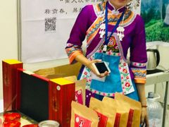 -宁波国际会展中心