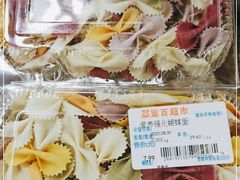 -重百超市(解放碑新华店)