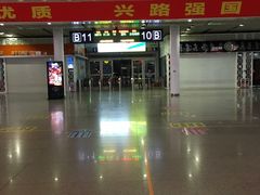 -广州南站-金U彩高铁商务休息室
